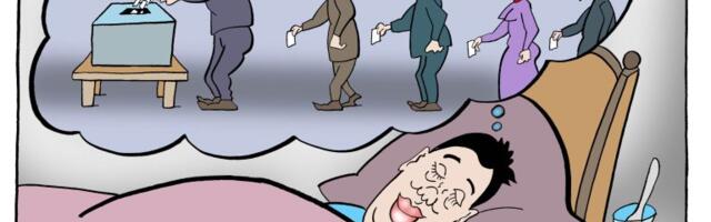 Corax za 26. mart 2026.