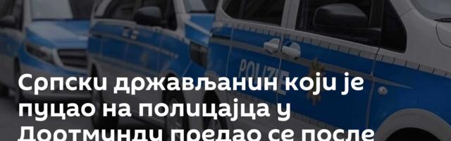 Српски држављанин који је пуцао на полицајца у Дортмунду предао се после вишесатне опсаде