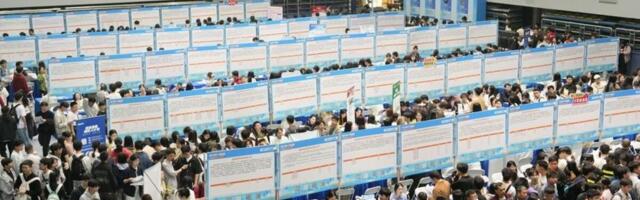 Kina će nastaviti da sprovodi strategiju zapošljavanja na prvom mestu u periodu 2026–2030.