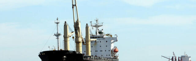 Највећи промет од марта: Ормуски мореуз преплављен танкерима и теретним бродовима