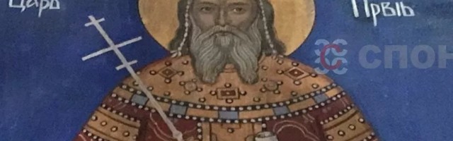 Kosovska opomena: U manastiru SPC u Makedoniji „preimenovane“ freske