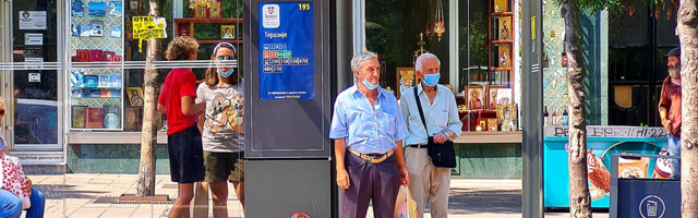 Vremenska prognoza za jesen 2021 u Srbiji