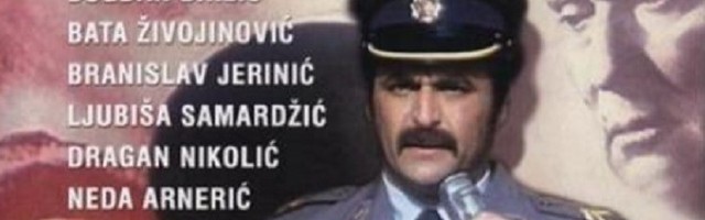 Procenjivanje vs potcenjivanje