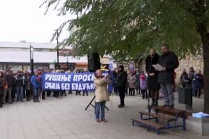 Због насиља - синдикати просветних радника обуставили рад у 800 школа