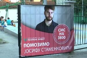 Хумани Лесковчани: на пола пута до турских лекара