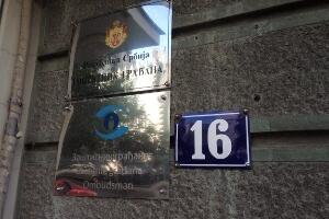 Пашалић: Институције да повећају напоре у унапређењу заштите деце