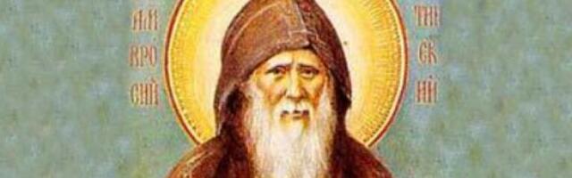 JEDAN OBIČAJ SE ISTIČE, SMATRA SE DA SVAKI PRAVOSLAVNI VERNIK TREBA DA GA ISPOŠTUJE! Danas slavimo VELIKOG sveca!