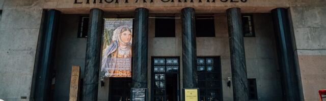 Devet ustanova kulture od 17. do 19. marta u udruženom štrajku