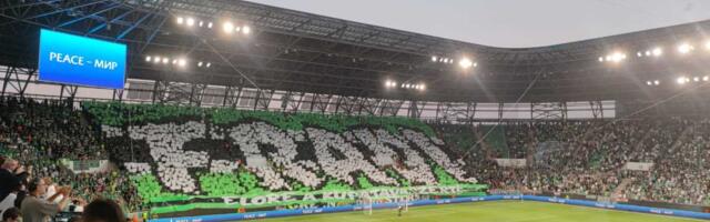 BOGATA ISTORIJA, PREKO 60 OSVOJENIH TROFEJA I TIM OD 45 MILIONA EVRA! Sve o protivniku Vojvodine u kvalifikacijama za Ligu Evrope!