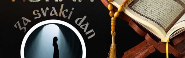 NEVIDLJIVE SILE KOJE OBLIKUJU SVET: Otkrijte šta upravlja našom sudbinom