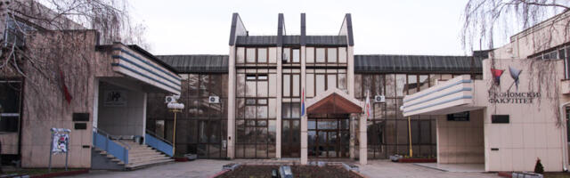 Predavanje dr Tijane Geroski u Svečanoj sali Univerziteta