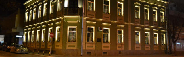 Svečana akademija povodom dana Narodne biblioteke „Stevan Sremac“
