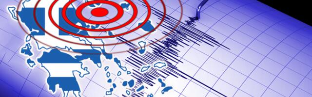 ZAR OPET NA ISTOM MESTU? Grčku pogodio zemljotres! Uzdrmano ostrvo koje SRBI OBOŽAVAJU