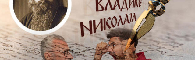 KAKO DA ZAVLADA MIR MEĐU KRVNIM NEPRIJATELJIMA: Vladika Nikolaj o tome kako pravednik utišava sukobe