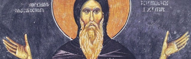 Stefan Nemanja nije osnivač srednjovekovne srpske države
