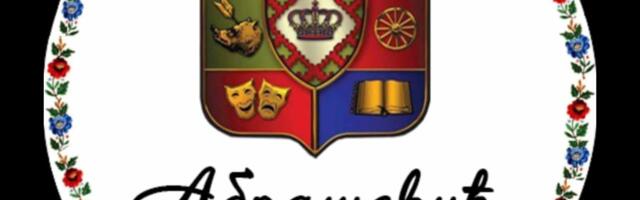 Drugi susreti veterana folklora KG 2025