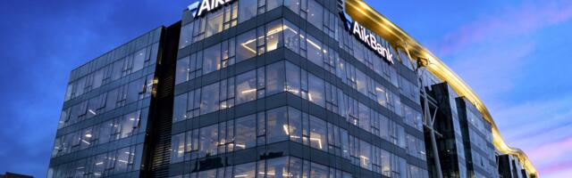 100% online otvaranje računa u AikBank uz 0 RSD mesečnog održavanja – i to nije sve