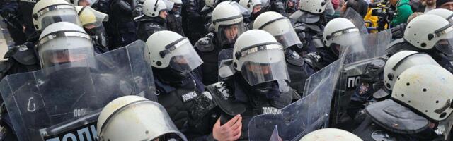 Zakon o policiji koji treba da zabrine