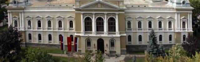 MINISTAR GLIŠIĆ DOBITNIK VIDOVDANSKE NAGRADE: Dodeljena Vidovdanska priznanja grada Kruševca za 2026. godinu