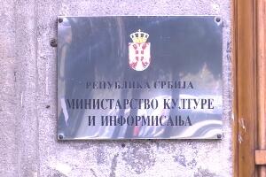 Трка за националне пензије, истиче рок за предлоге