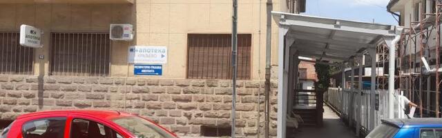 NEDELJNI KORONA PRESEK