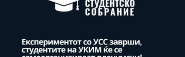Kome do sada nije bilo jasno o čemu se radi, sada valjda jeste (FOTO)