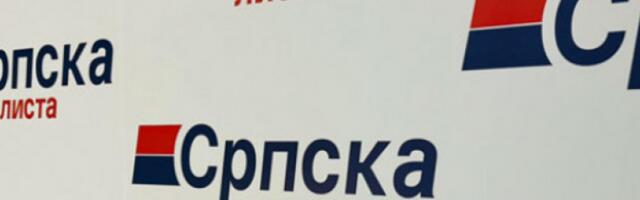 Српска листа: Заменици министара српске националности именовани противуставно