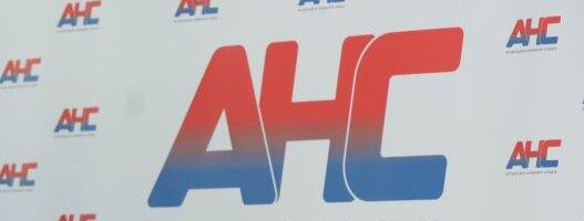 Oglasila se ANS povodom skandaloznih pretnji Informeru: Tragedija koja je potresla Srbiju za UNS nije tema