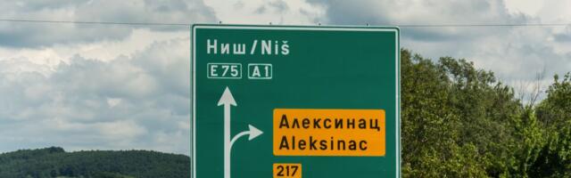 Aleksinac čuva običaje kroz jedinstvenu manifestaciju: Evo kada i gde se održavaju "Miholjski susreti sela"