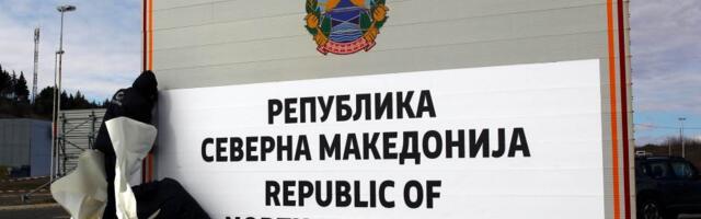 Earthquake hits North Macedonia again