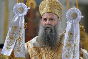 Патријарх Порфирије отпутовао у САД -  на Савиндан служи литургију у Њујорку