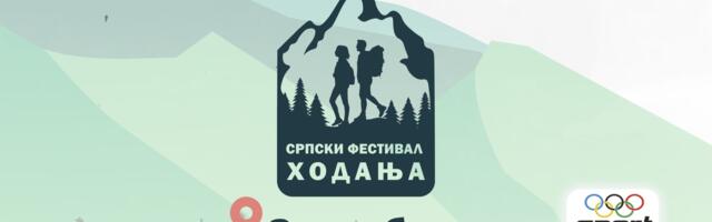 Srpski festival hodanja na Zlatiboru