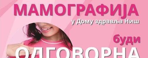 Bez čekanja i uputa na mamografski pregled u Domu zdravlja. Otvoren novi šalter za zakazivanje pregleda