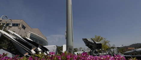 SAD testirao interkontinentalni balistički projektil