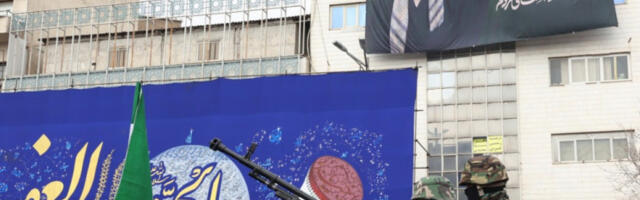 Војна елита извела „благи“ државни удар у Ирану