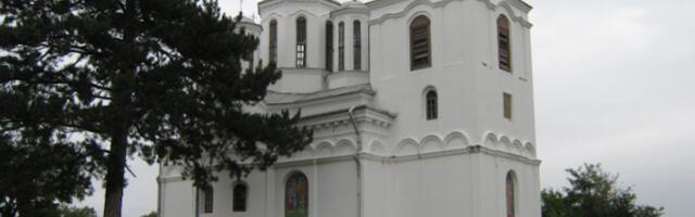 Vidovdanske povelje dodeljene istaknutim ustanovama i pojedincima iz Topličkog kraja