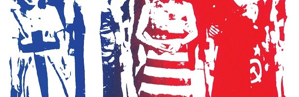 GALERIJE FLU: Izložba Leke Mladenovića