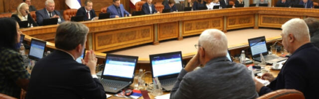 Уредбе и предлози закона усвојени у Влади Србије