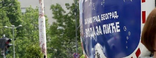 DANAS BEZ VODE: Na spisku za radove ovaj deo Beograda - od 9 ujutru do 20 sati, spremite zalihe!
