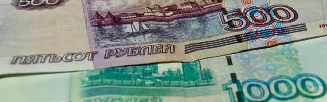 Блумберг: рубља постала најјача валута у односу на долар