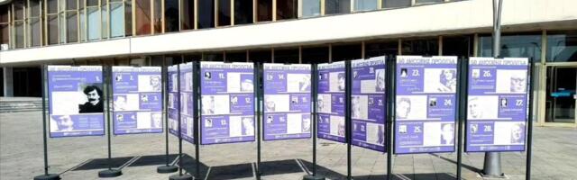 Izložba “Poezijom do besmrtnosti“ posvećena pesnicima ovenčanim Disovom nagradom