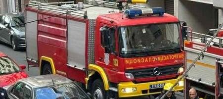 Požar u Višoj turističko - ugostiteljskoj školi u Beogradu: Učenici preventivno napustili zgradu