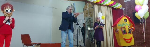 Festival Dečijeg stvaralaštva i stvaralaštva za decu ”Medijana” u Nišu