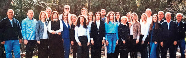 Место где настају нове сорте и хибриди