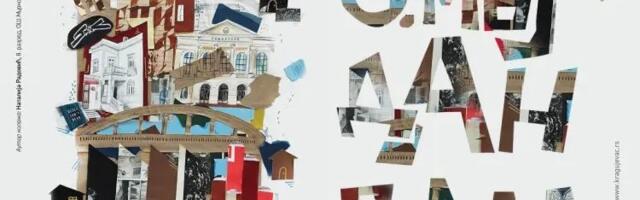 Otvorene MAJSKE SVEČANOSTI: U Kragujevcu više od 20 događaja (KOMPLETAN PROGRAM)