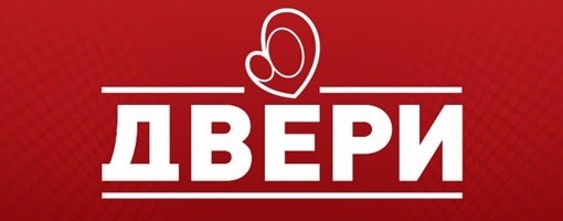 Dveri: ZSO ne rešava nijedan problem Srba na Kosovu i Metohiji