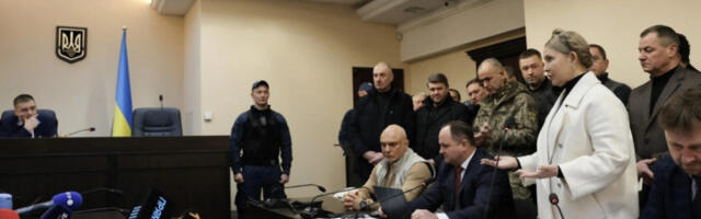 Тимошенко пуштена уз кауцију: на суду режим Зеленског назвала фашистичким