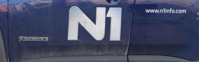 Novi skup podrške redakciji N1 u utorak na Novom Beogradu: Poznati govornici