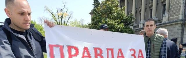 Skup podrške Srđanu Žuniću (FOTO/VIDEO)