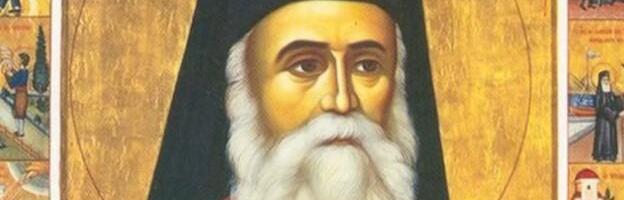 SRBI SE DANAS MOLE NAJVEĆEM HRIŠĆANSKOM ISCELITELJU Vernici praznuju Svetog Nektarija, na dva mesta u Beogradu se čuva njegovo čudotvorno ulje